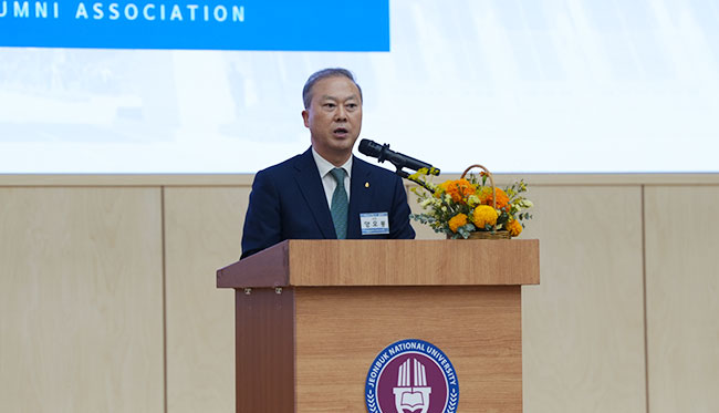 제41대 총동창회장 취임식 및 총동창회 출범식 게시글 썸네일