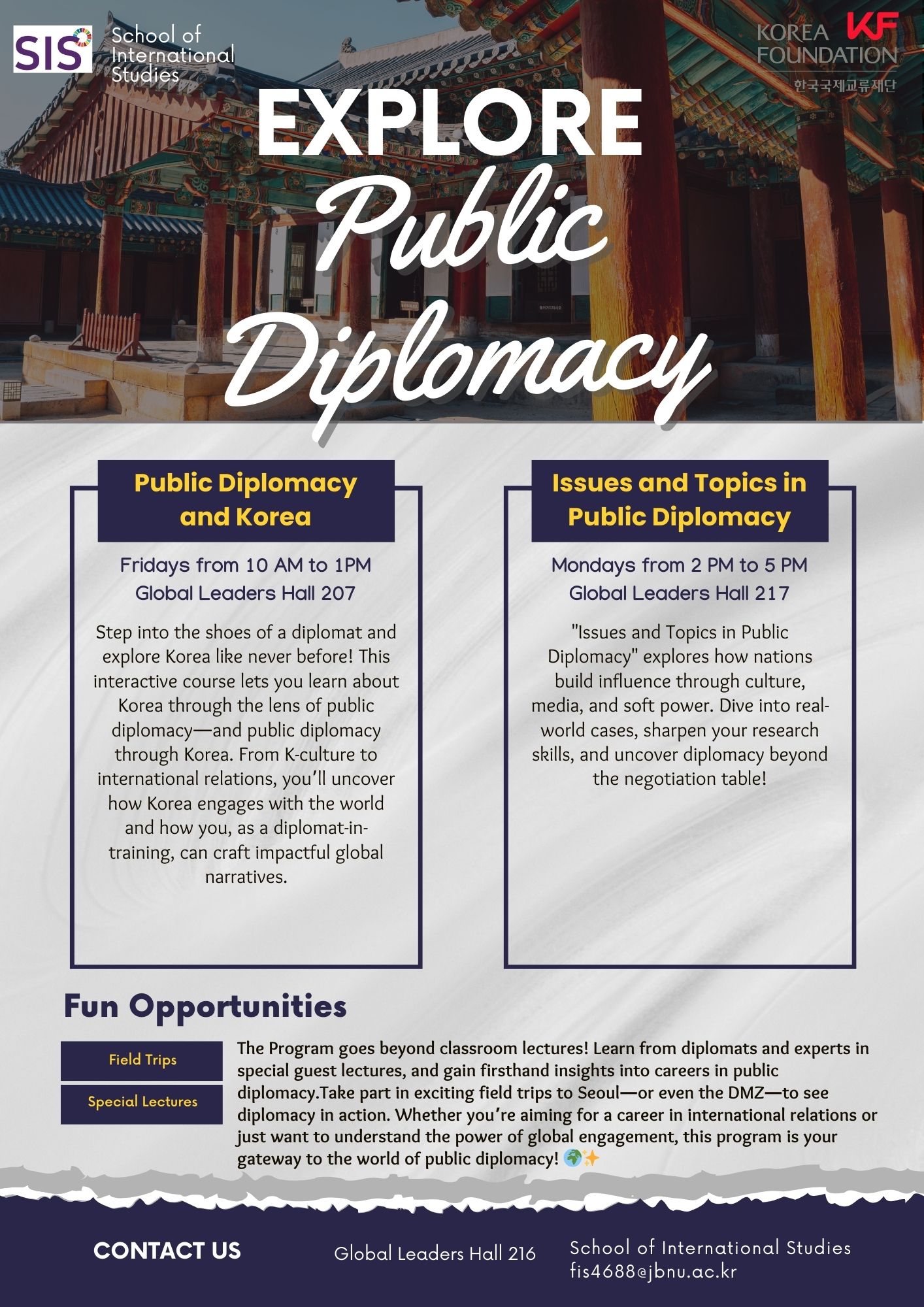 Public Diplomacy Courses, 2025 Spring