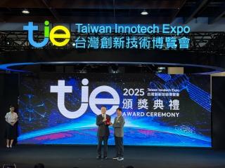 대학 보유 우수기술 4건, 대만 이노테크 엑스포서 모두 수상 게시글 썸네일