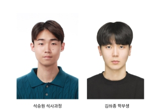 스마트팜학과 학생들, 한국토양비료학회서 연구성과 인정 게시글 썸네일