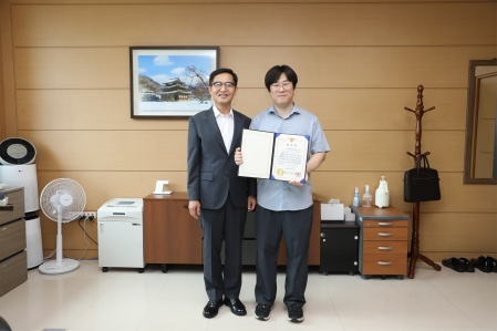 김윤수 학생, 3년 연속 경찰청장 감사장 수상 게시글 썸네일