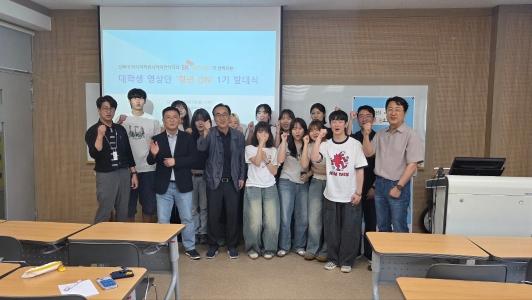 우리대학 학생들의 취재 콘텐츠, 방송에 송출된다 게시글 썸네일