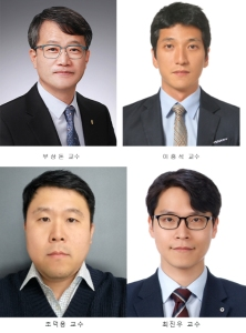 부상돈 교수팀, 과기부 ‘기초연구실지원사업(BRL)’ 심화형 선정 게시글 썸네일