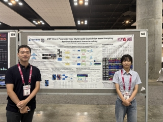 이상준 교수팀, 인공지능 최고 학회 ICCV서 연구성과 발표 게시글 썸네일