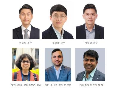 유승화 교수팀, 야누스 맥신 합성 및 응용기술 개발 게시글 썸네일