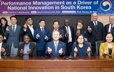 외국 공무원 교육기관장 초청 세미나 게시글 썸네일