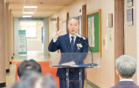 공대8호관 강의실 및 학습공간 개소식 게시글 썸네일