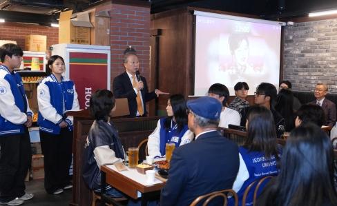 우리대학, 양오봉 총장과 학생들 ‘소통의 장’ 게시글 썸네일
