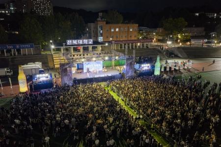 우리대학 축제 ‘학문체’, 국경·세대 넘어선 화합의 장 게시글 썸네일