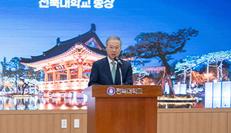 계약정원제 3자 협약식 게시글 썸네일
