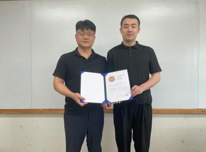 견조욱 박사과정생, 한국기초조형학회 우수논문 선정 게시글 썸네일