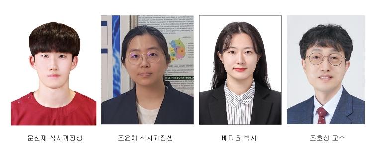 수의대 연구원들, 한국동물위생학회 학술상 대거 수상 게시글 썸네일