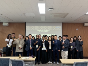 주요뉴스 프랑스·아프리카연구소, 아프리카 대중문화 다룬 학술대회 개최 썸네일