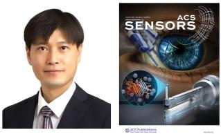 안상민 교수팀, 1나노리터 극소량 체액의 물리적 특성 분석 기술 개발 게시글 썸네일