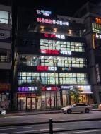 에코시티 서림에듀 고등과학 (통합과학,물리,화학,지구과학) 선생님 충원계획있습니다. 게시글 썸네일