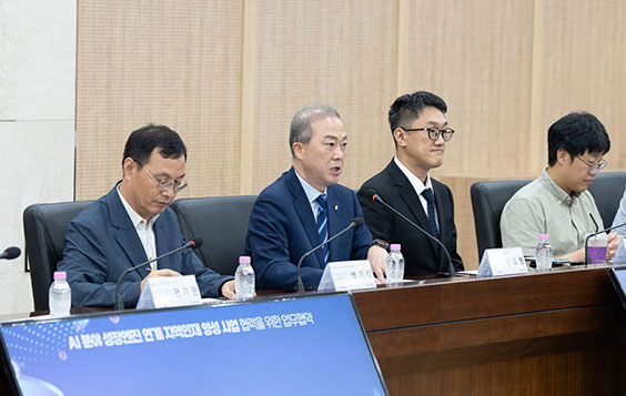 AI 분야 실무형 전문인재 양성 MOU 게시글 썸네일