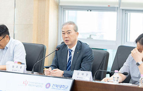 학연협력 플랫폼 Kick-Off 회의 게시글 썸네일