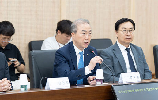 방위산업 맞춤형 인재양성 협약식 게시글 썸네일