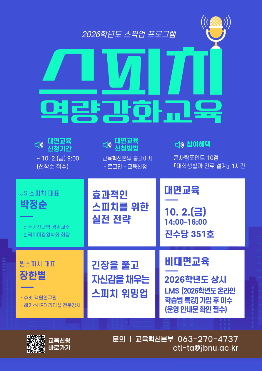 ㅊㅊ